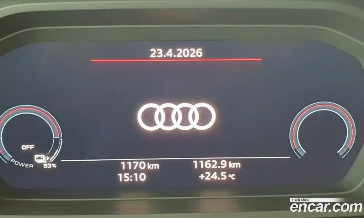 Audi Q4 e-tron 2025 гидро в Москве № 1473563, фото 8