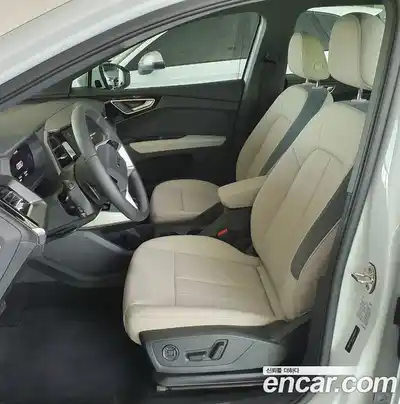 Audi Q4 e-tron 2025 гидро в Москве № 1473563, миниатюра 10