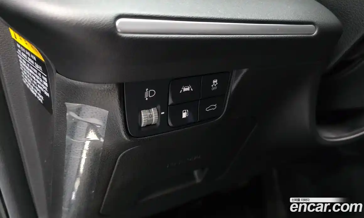 Hyundai Grandeur 2020 2.5 гидро в Москве № 1536928, фото 27