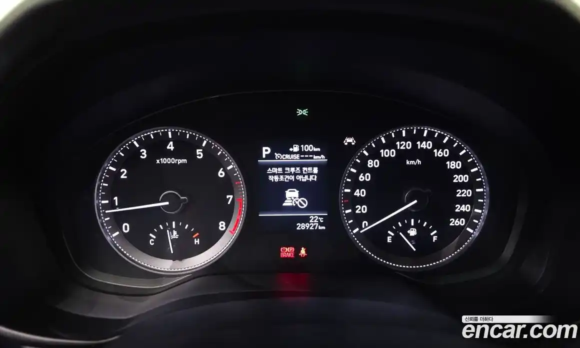 Hyundai Grandeur 2017 2.4 гидро в Москве № 1537287, фото 11