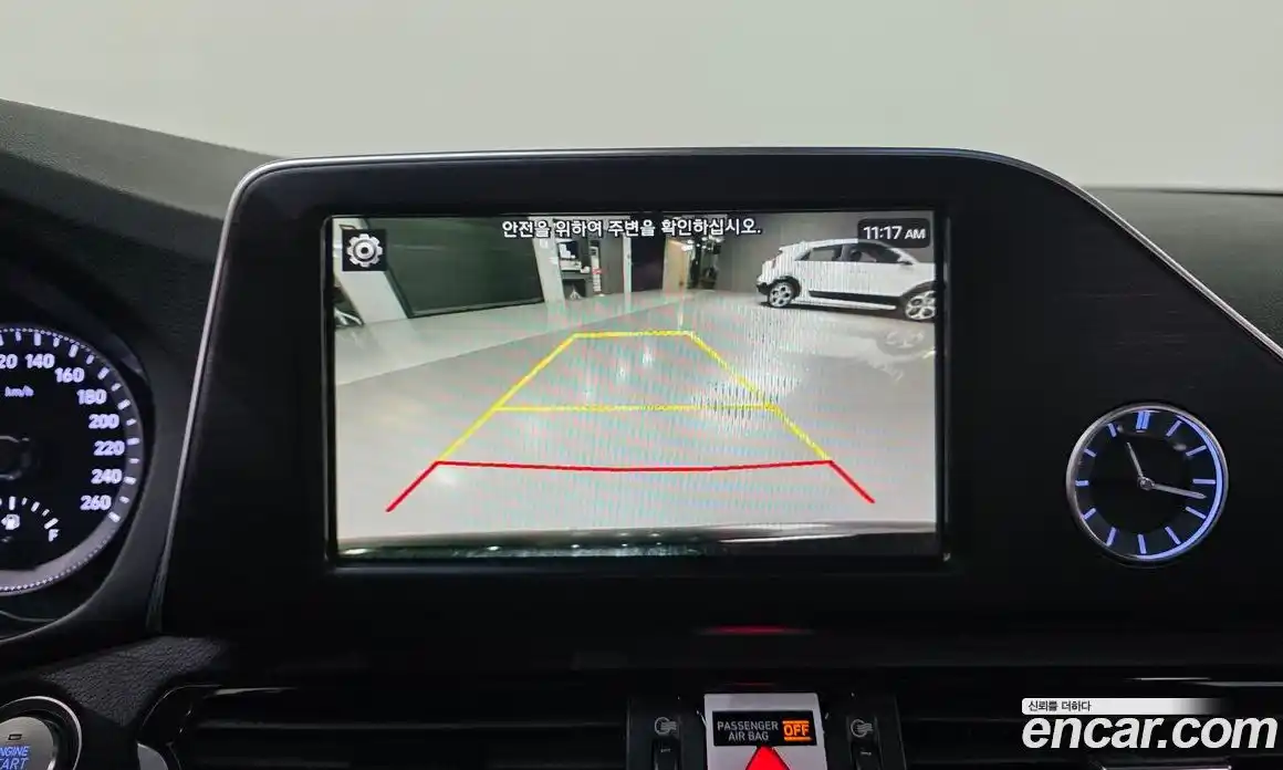Hyundai Grandeur 2017 2.4 гидро в Москве № 1537287, фото 22