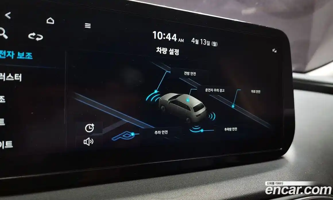 Hyundai Santa Fe 2023 2.2 гидро в Москве, фото 32