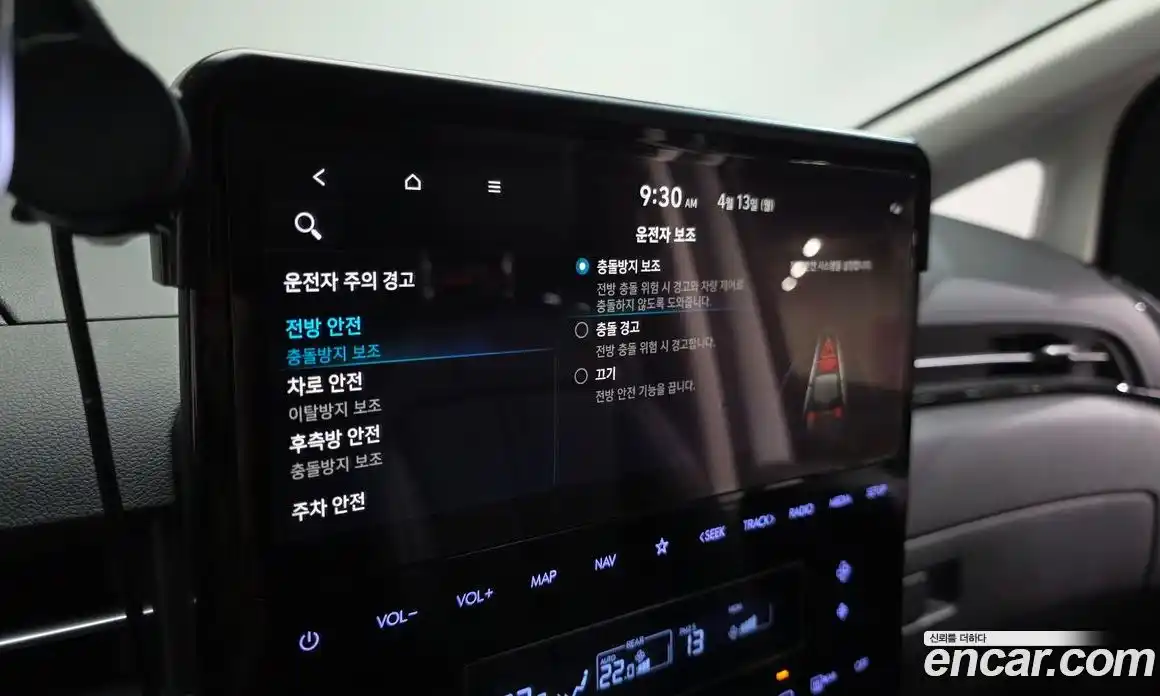 Hyundai Staria 2021 3.5 гидро в Москве № 1537599, фото 24