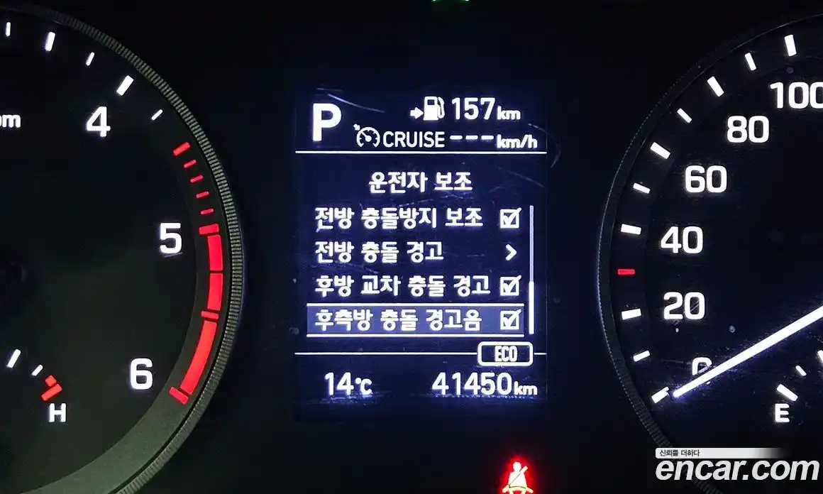 Hyundai Tucson 2018 2.0 гидро в Москве № 1537640, фото 21
