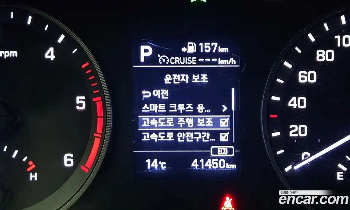 Hyundai Tucson 2018 2.0 гидро в Москве № 1537640, фото 33