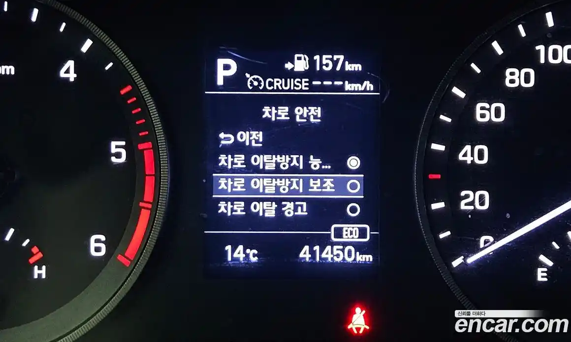 Hyundai Tucson 2018 2.0 гидро в Москве № 1537640, фото 34