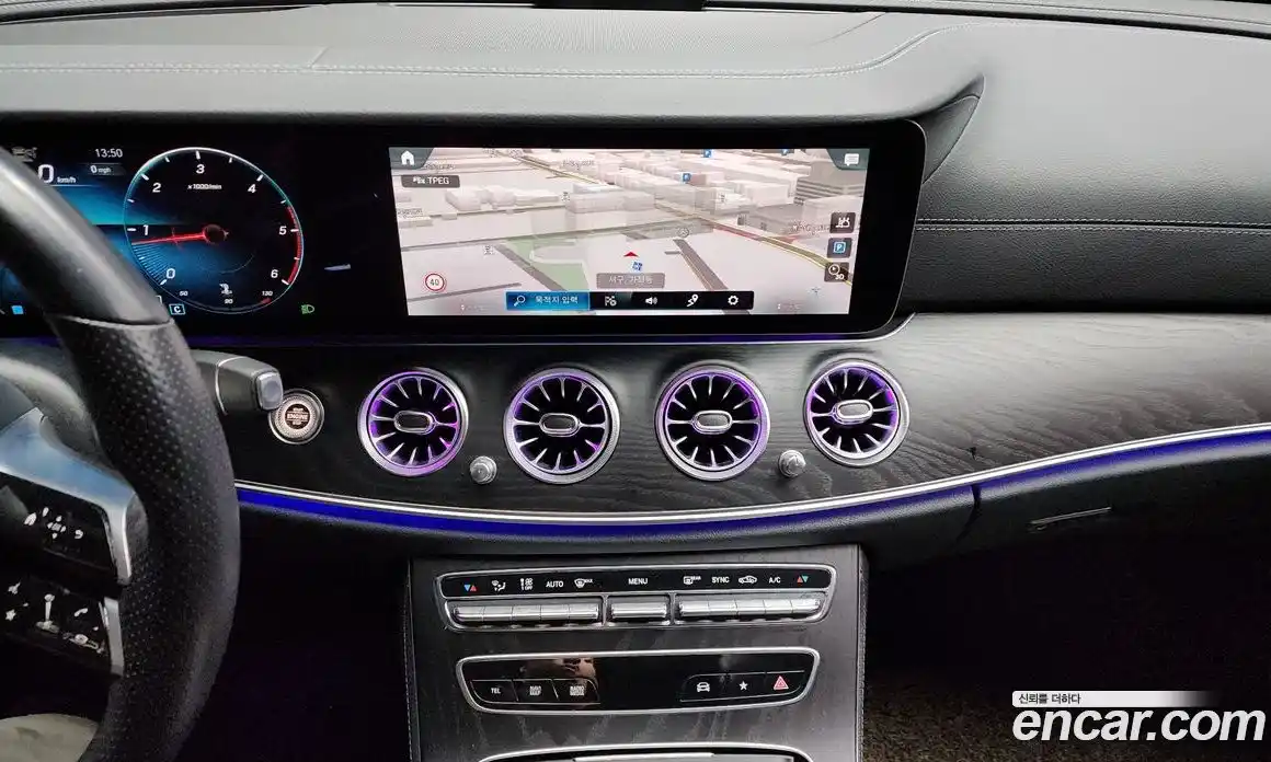 Mercedes-Benz E-Class 2022 1.9 гидро в Москве, фото 14