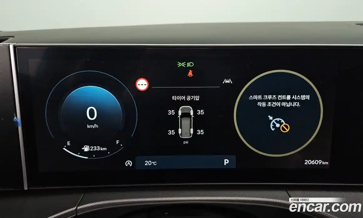 Hyundai Santa Fe 2024 2.5 гидро в Москве № 1610257, фото 11
