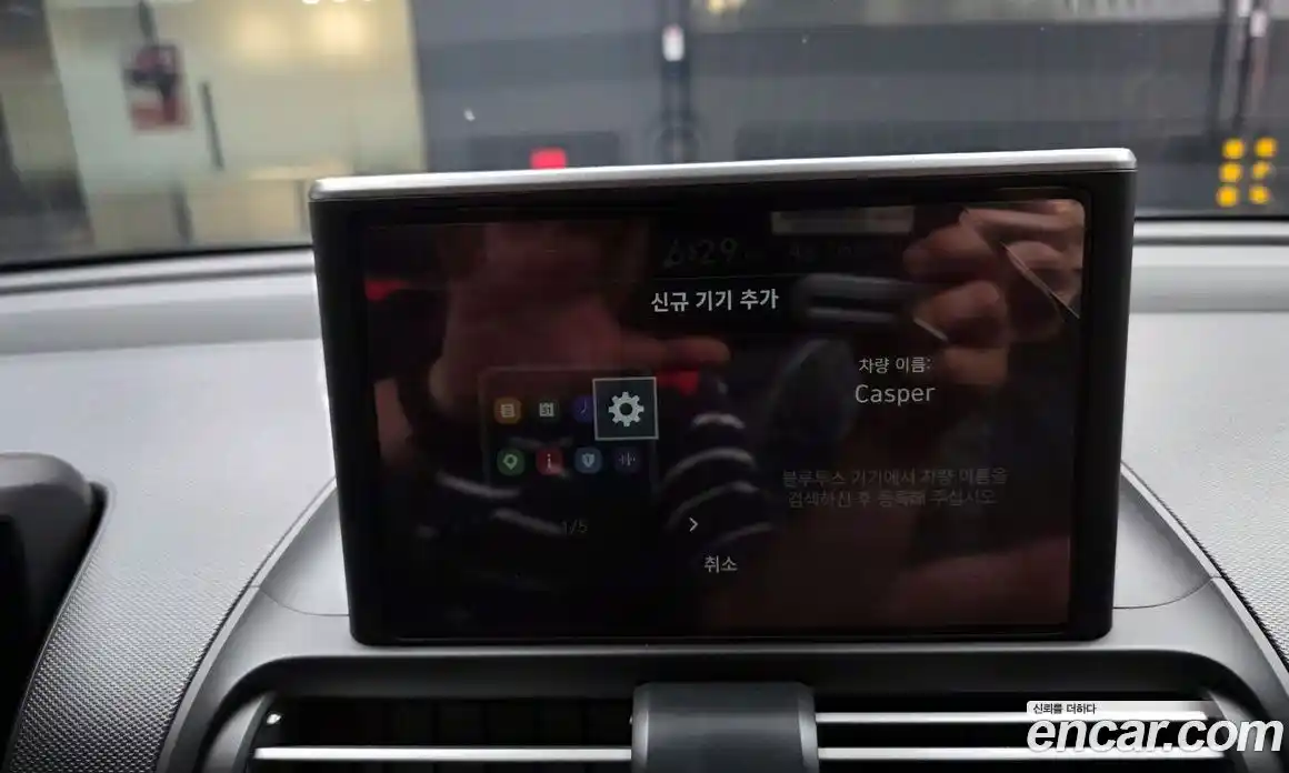 Hyundai Casper 2022 1.0 гидро в Москве № 1610675, фото 27