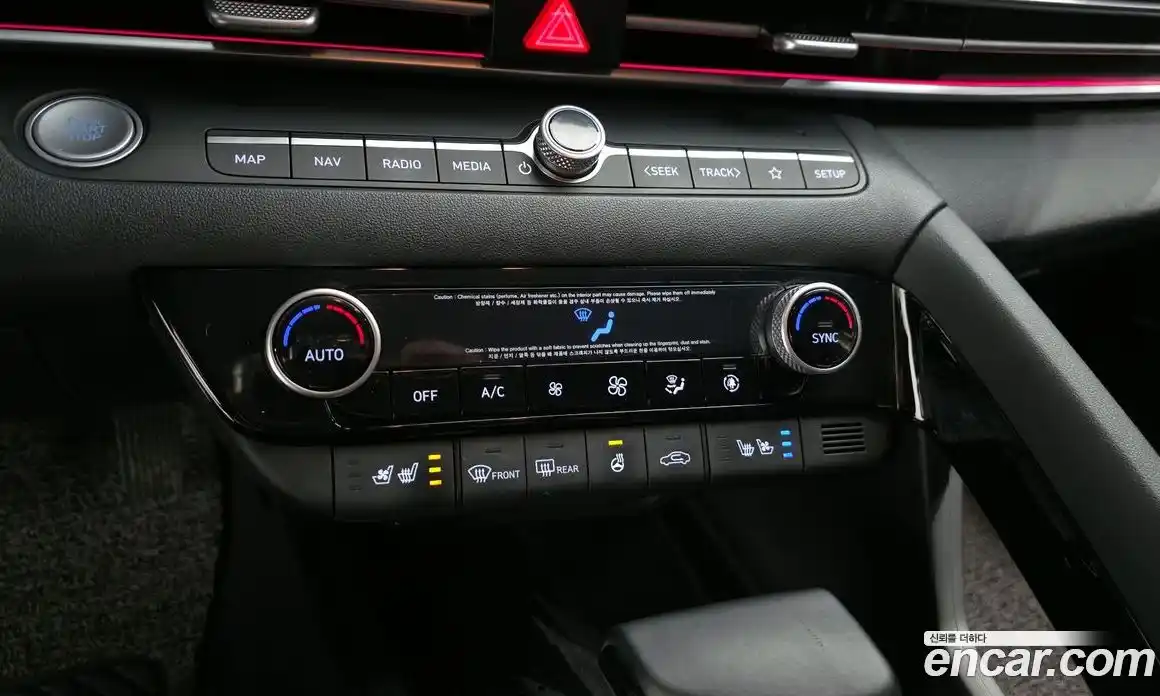 Hyundai Avante 2021 1.6 гидро в Москве № 1610700, фото 30