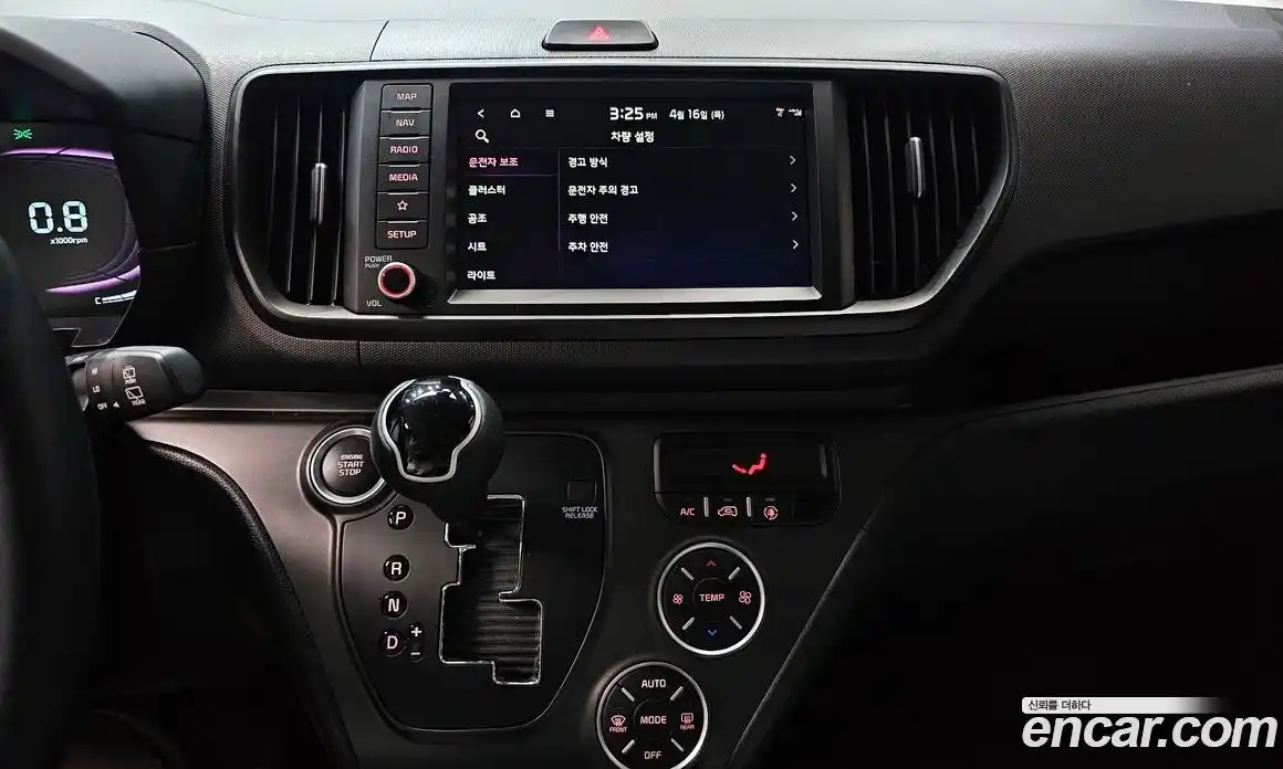 Kia Ray 2025 1.0 гидро в Москве № 1611096, фото 20