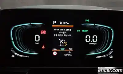 Kia Niro 2022 1.6 гидро в Москве № 1611260, миниатюра 11