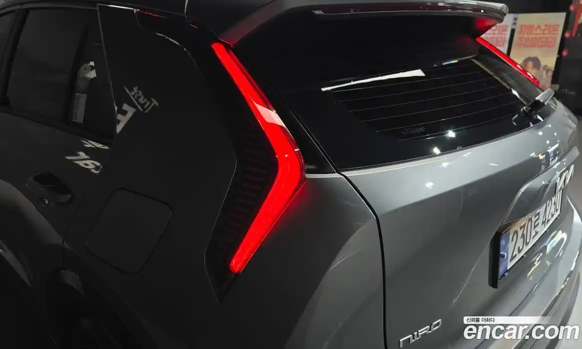 Kia Niro 2022 1.6 гидро в Москве № 1611260, фото 9