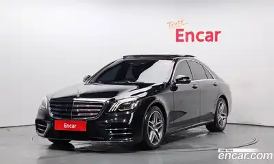 Mercedes-Benz S-Class, 2019