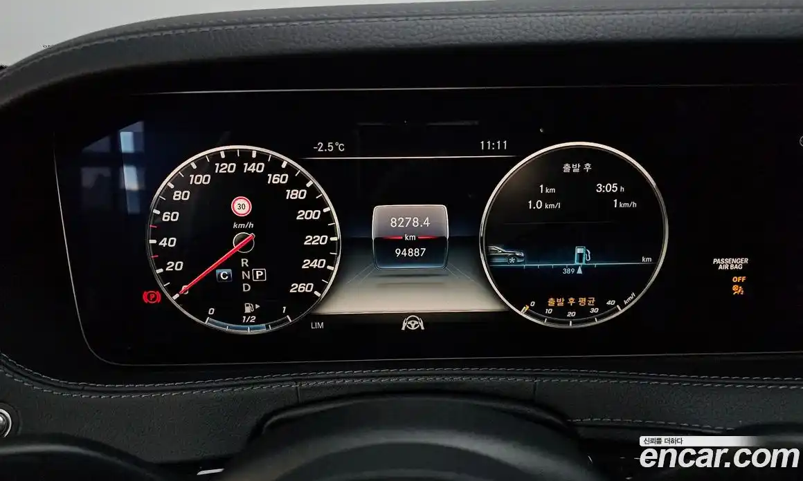 Mercedes-Benz S-Class 2019 2.9 гидро в Москве № 161935, фото 8