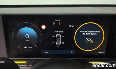 Hyundai Kona 2023 1.6 гидро в Москве № 1683820, миниатюра 11