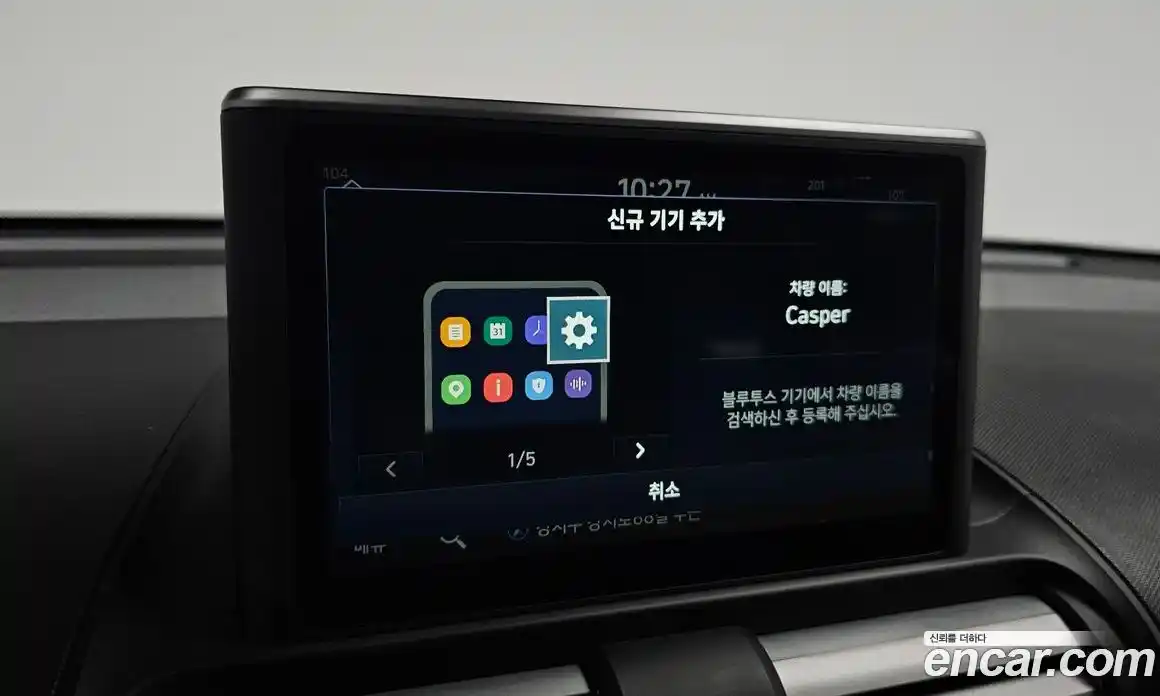 Hyundai Casper 2024 1.0 гидро в Москве № 1683994, фото 21