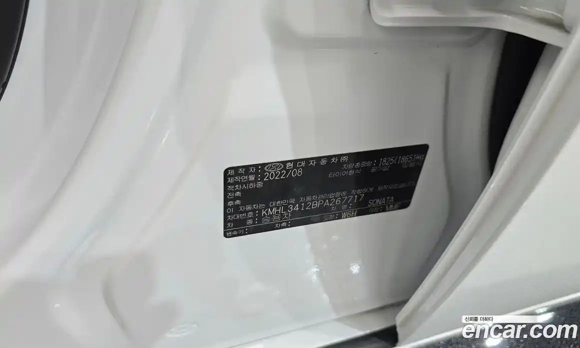 Hyundai Sonata 2022 1.6 гидро в Москве № 1757543, фото 29