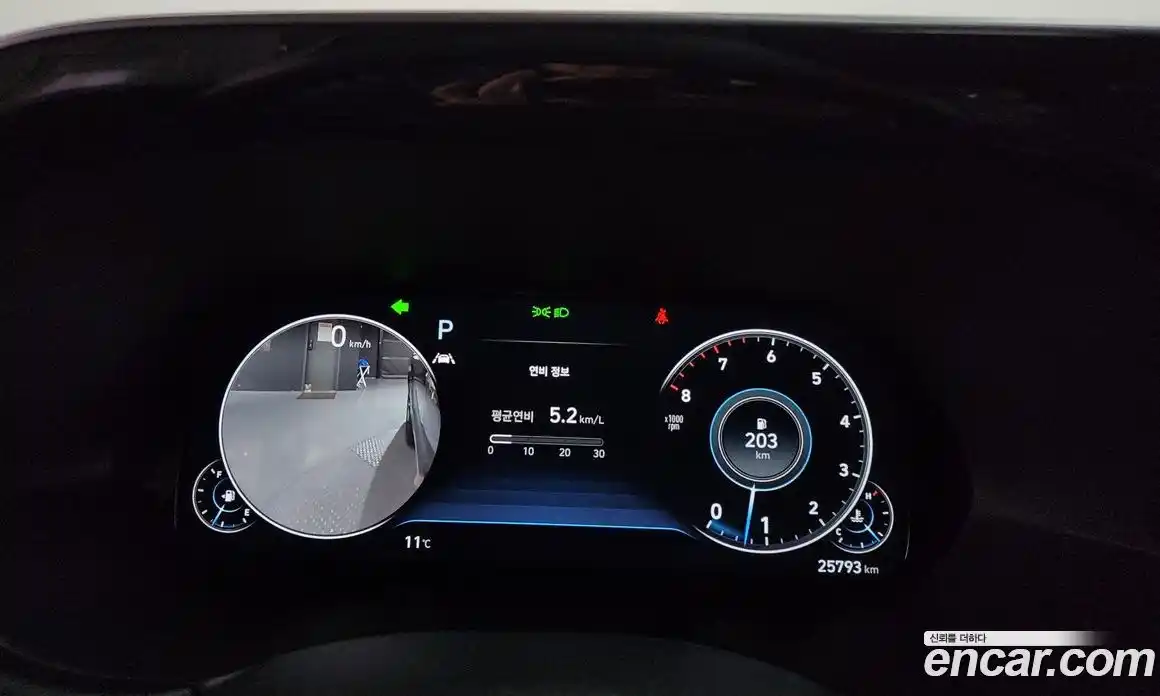 Hyundai Palisade 2021 3.8 гидро в Москве № 1757549, фото 11