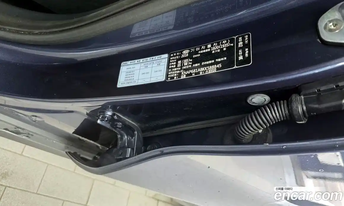 Kia Sportage 2018 2.0 гидро в Москве № 1758244, фото 34