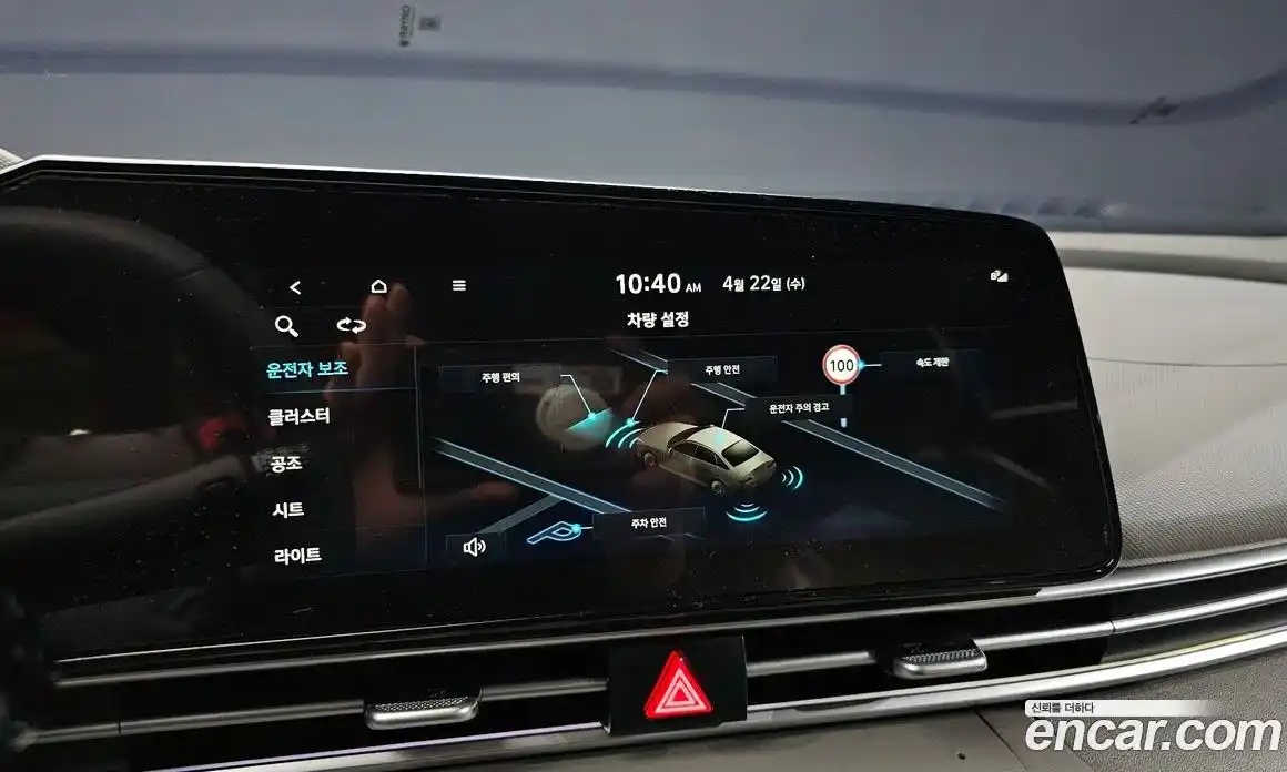 Hyundai Avante 2025 1.6 гидро в Москве № 1830292, фото 21