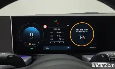 Hyundai Sonata 2024 2.0 гидро в Москве № 1903749, миниатюра 8