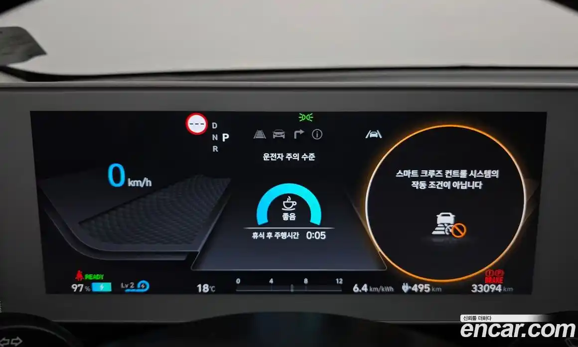 Hyundai Ioniq 5 2023 гидро в Москве № 1903910, фото 8