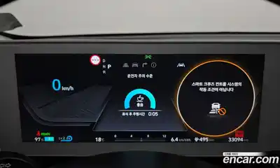 Hyundai Ioniq 5 2023 гидро в Москве № 1903910, миниатюра 8