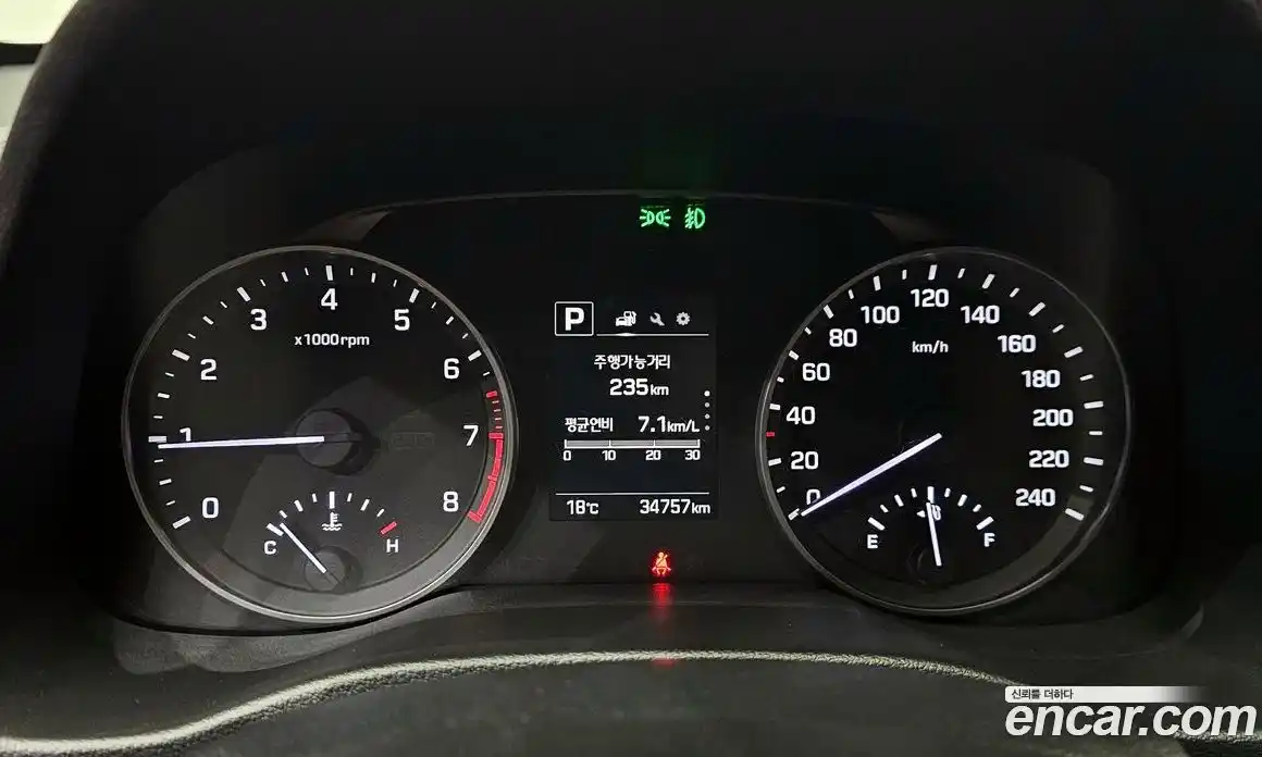 Hyundai Avante 2017 1.6 гидро в Москве № 1903961, фото 11