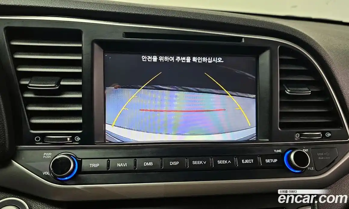 Hyundai Avante 2017 1.6 гидро в Москве № 1903961, фото 20