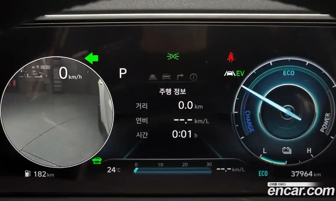 Hyundai Tucson 2021 1.6 гидро в Москве № 1904033, фото 8
