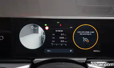 Hyundai Grandeur 2023 2.5 гидро в Москве № 1904039, миниатюра 11
