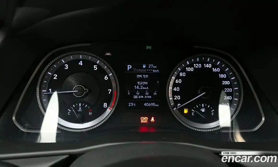 Hyundai Sonata 2020 2.0 гидро в Москве № 1904095, фото 11