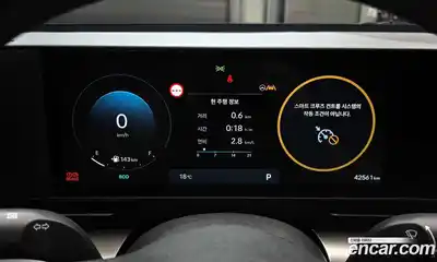Hyundai Kona 2023 1.6 гидро в Москве № 1904158, миниатюра 11