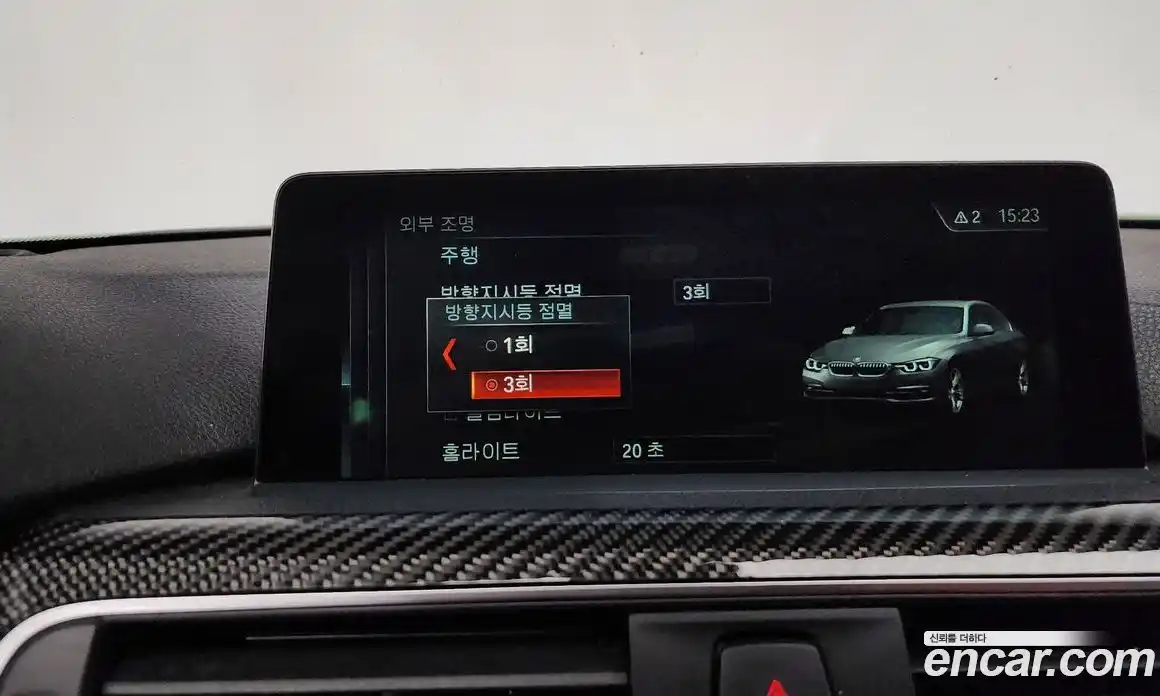 BMW M3 2017 3.0 гидро в Москве № 1904415, фото 35