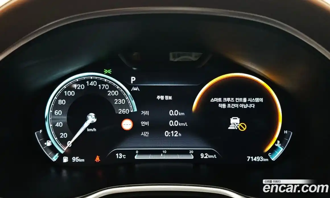Genesis G80 2023 3.5 гидро в Москве № 1905514, фото 11