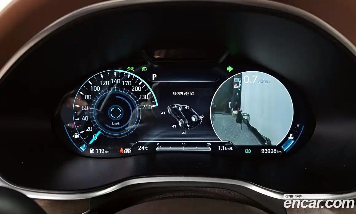 Genesis G80 2020 2.5 гидро в Москве № 1905659, фото 11