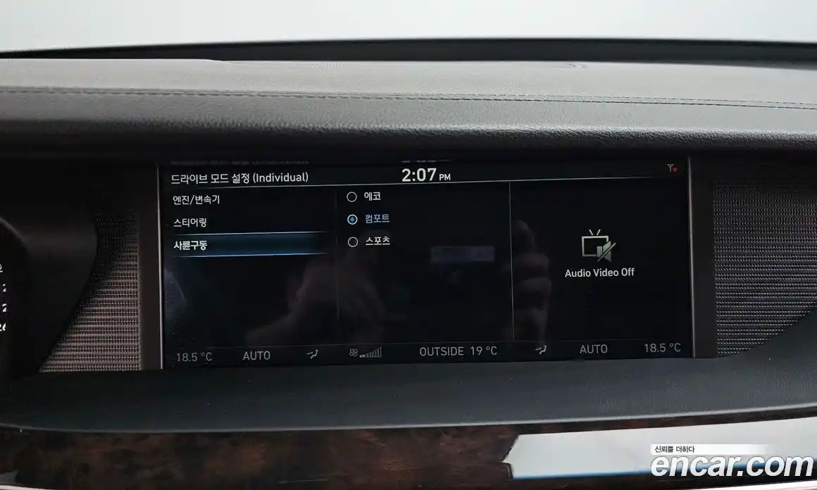Genesis EQ900 2016 3.8 гидро в Москве № 1905673, фото 28