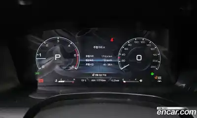 SsangYong Rexton 2025 2.2 гидро в Москве № 1905761, миниатюра 8