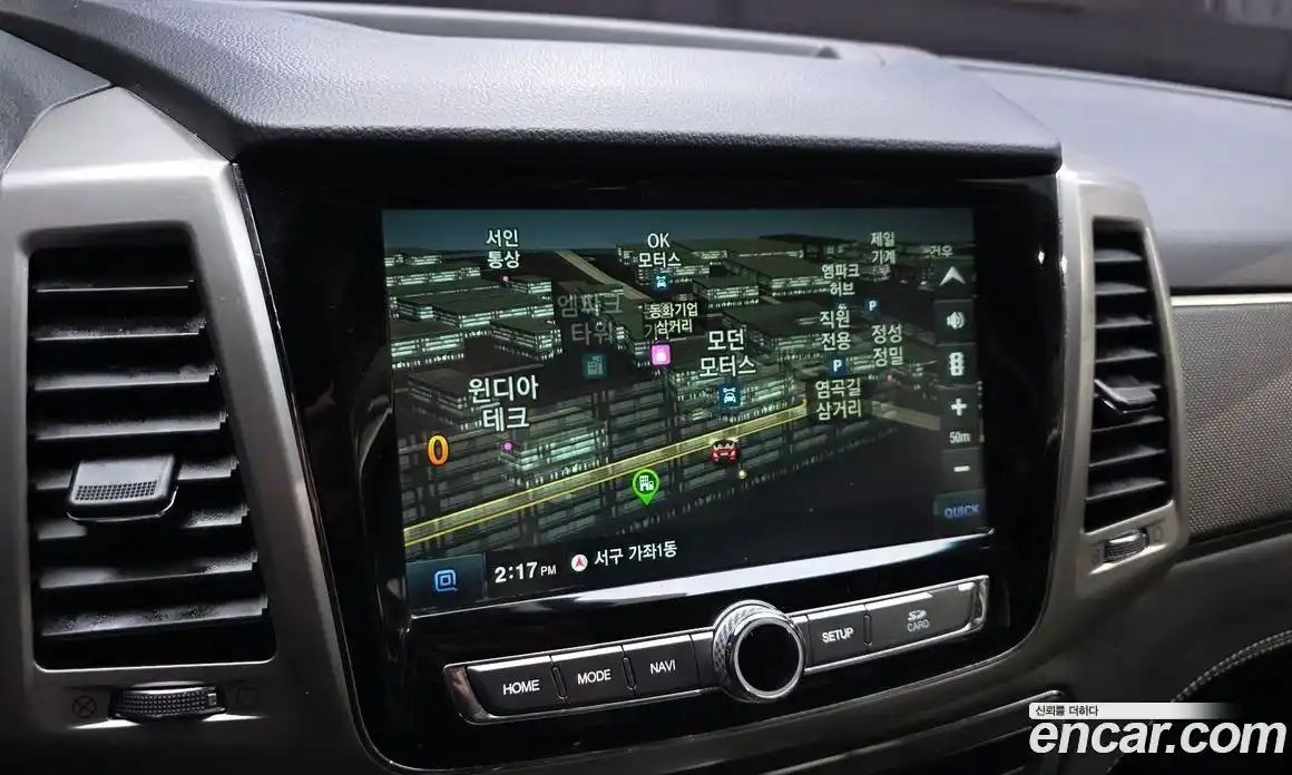 SsangYong Rexton 2018 2.2 гидро в Москве № 1906453, фото 20