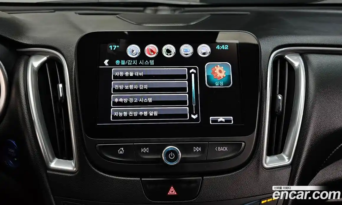 Chevrolet Malibu 2016 2.0 гидро в Москве № 1907977, фото 31