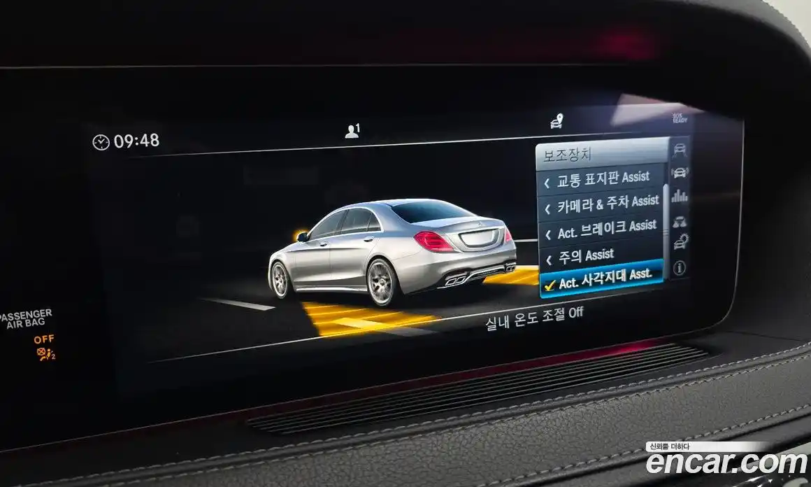Mercedes-Benz S-Class 2019 2.9 гидро в Москве № 1909575, фото 21