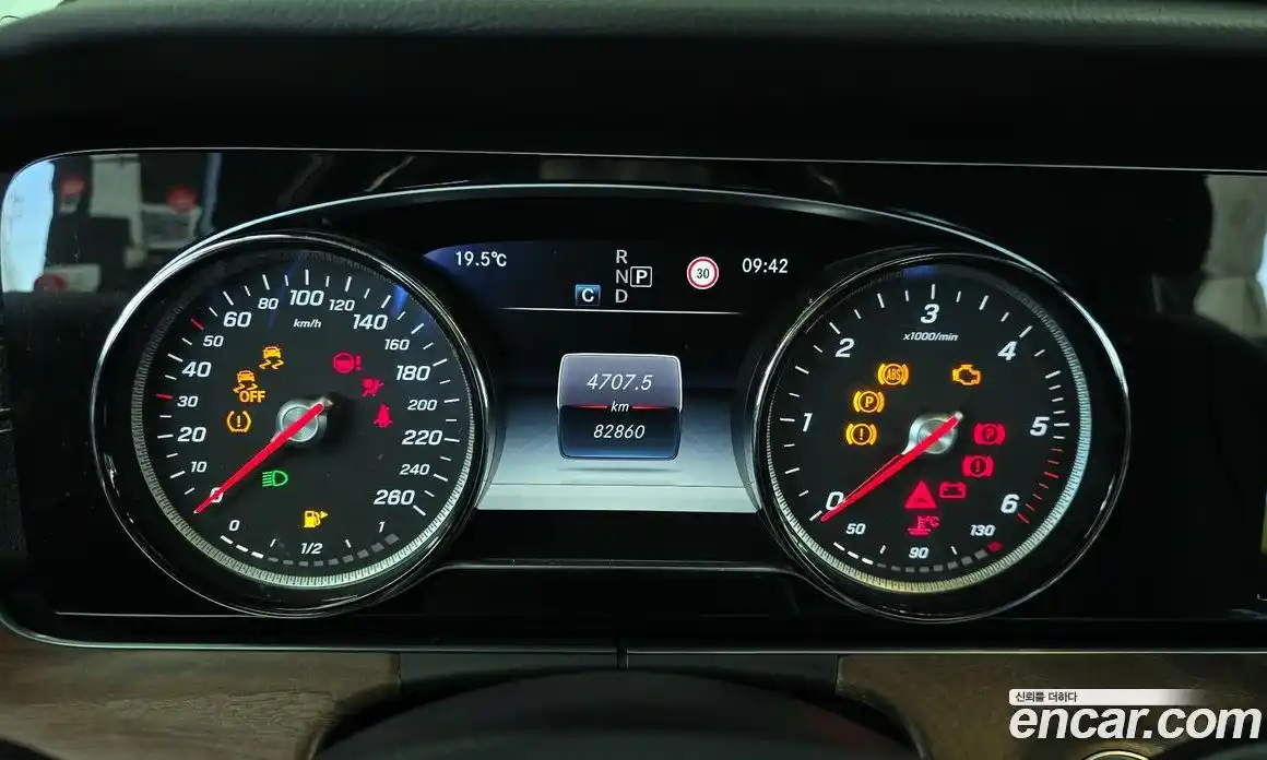 Mercedes-Benz E-Class 2017 1.9 гидро в Москве № 1910119, фото 8