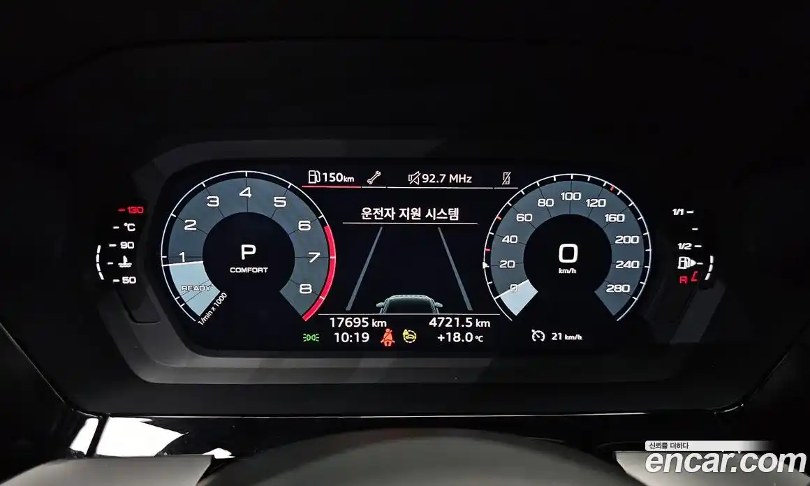 Audi A3 2024 2.0 гидро в Москве № 1910495, фото 8