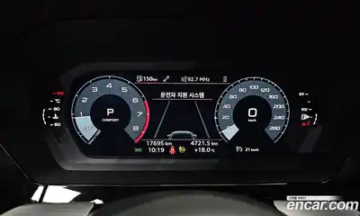 Audi A3 2024 2.0 гидро в Москве № 1910495, миниатюра 8