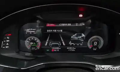 Audi A6 2023 2.0 гидро в Москве № 1911540, миниатюра 11