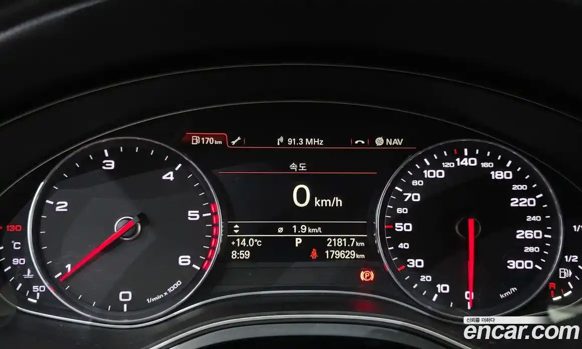 Audi A6 2014 2.0 гидро в Москве № 1911825, фото 8