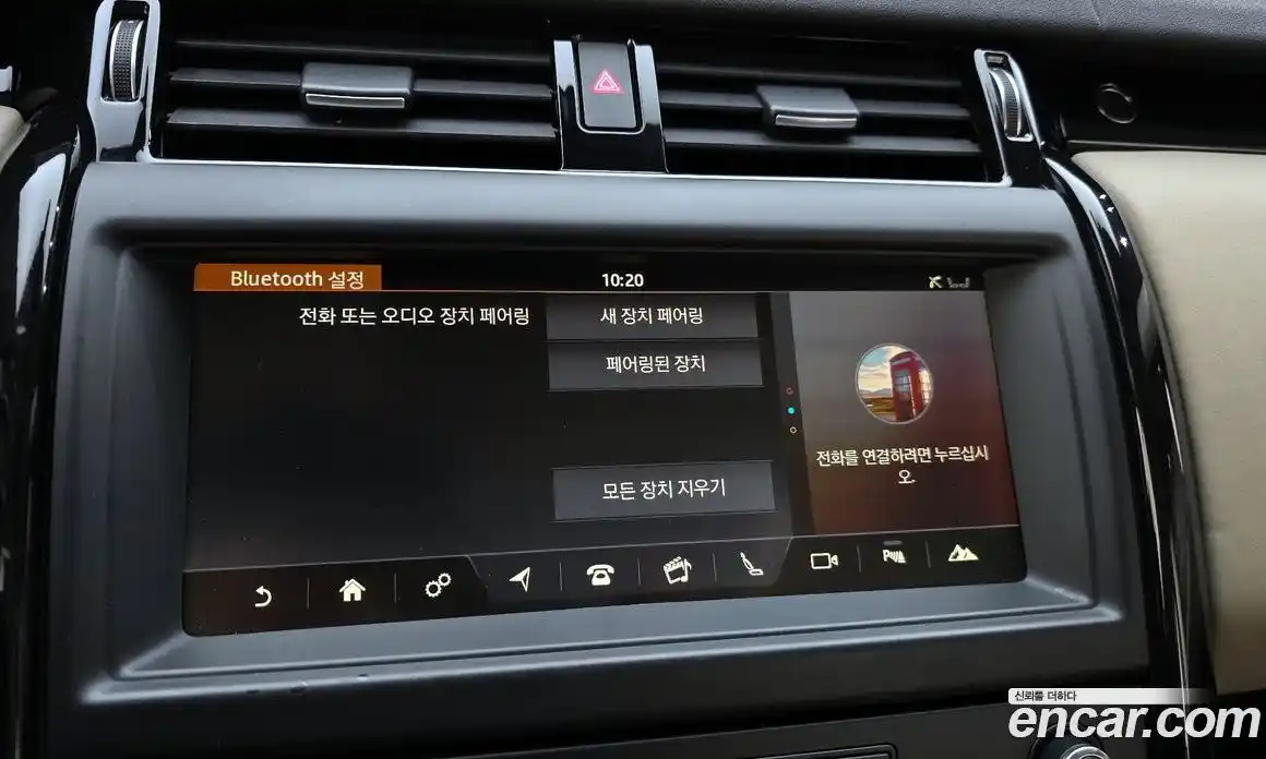 Land Rover Discovery 2018 2.0 гидро в Москве № 1914823, фото 31