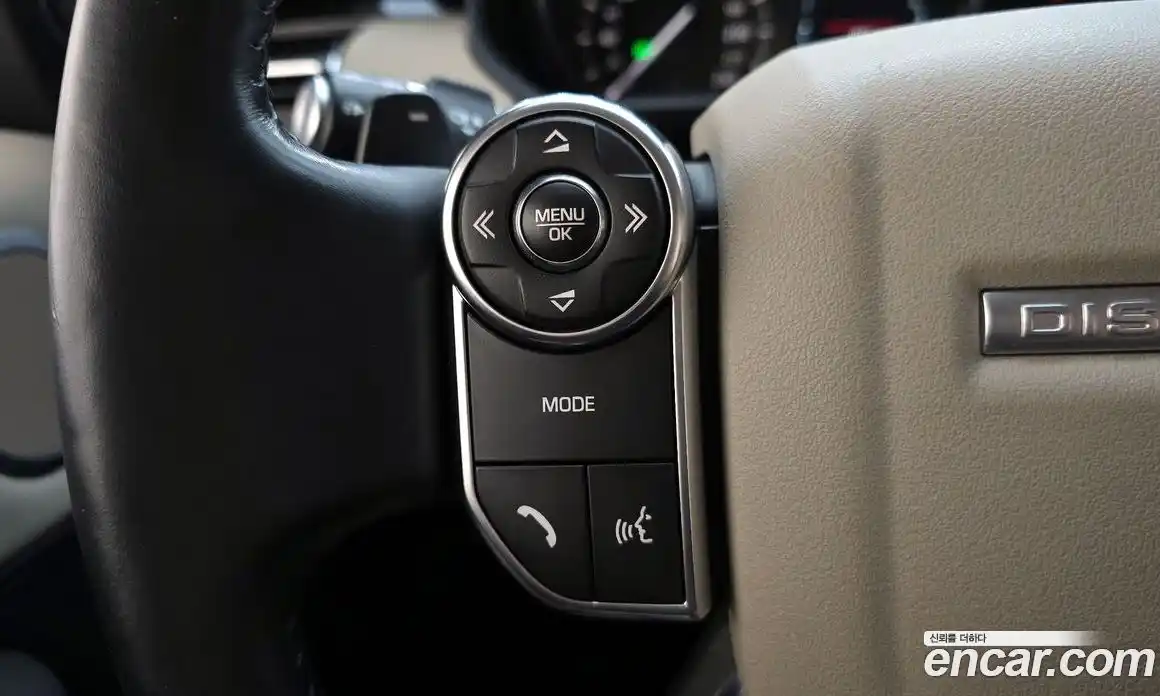 Land Rover Discovery 2018 2.0 гидро в Москве № 1914823, фото 32