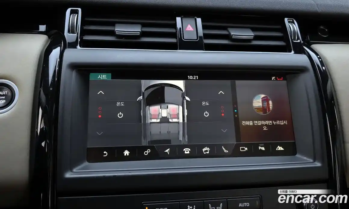 Land Rover Discovery 2018 2.0 гидро в Москве № 1914823, фото 33